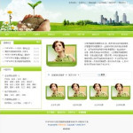 &#24320;&#20113;&#32593;&#39029;&#29256;