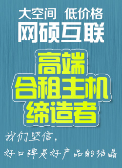 &#24320;&#20113;&#32593;&#39029;&#29256;