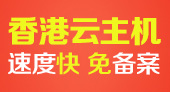 &#24320;&#20113;&#32593;&#39029;&#29256;