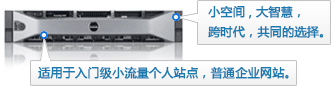 &#24320;&#20113;&#32593;&#39029;&#29256;