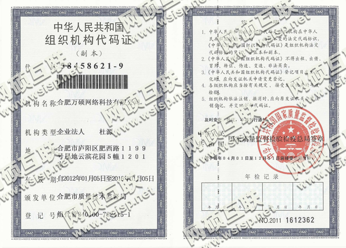 &#24320;&#20113;&#32593;&#39029;&#29256;